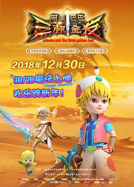 性欧美18—19sex性高清